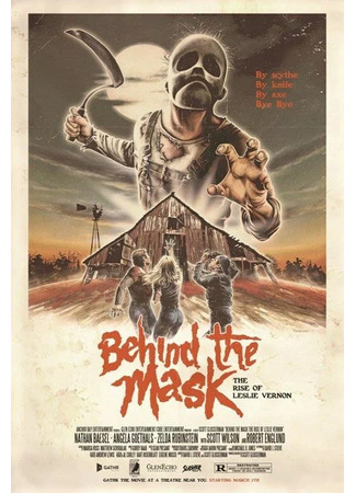 кино Под маской: Восхождение Лесли Вернона (Behind the Mask: The Rise of Leslie Vernon) 06.10.23