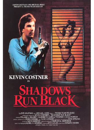 кино Тени прячутся в чёрном (Shadows Run Black) 08.10.23