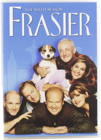 кино Фрейзер (Frasier) 15.11.23