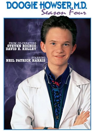 кино Доктор Дуги Хаузер (Doogie Howser, M.D.) 16.11.23