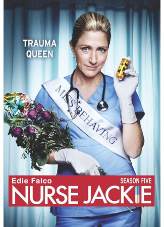 кино Сестра Джеки (Nurse Jackie) 18.11.23