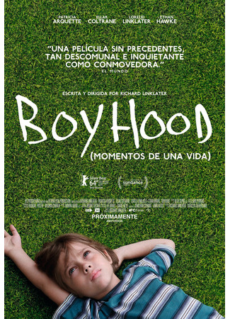 кино Отрочество (Boyhood) 19.11.23