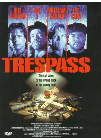 кино Чужая территория (Trespass) 03.12.23