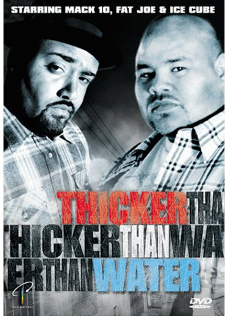 кино Гуще чем вода (Thicker than Water) 03.12.23