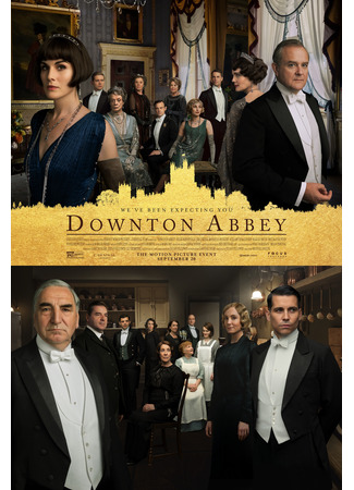 кино Аббатство Даунтон (Downton Abbey) 05.12.23