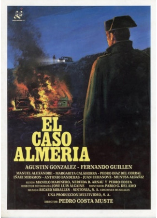 кино Дело Альмерия (El caso Almería) 08.12.23