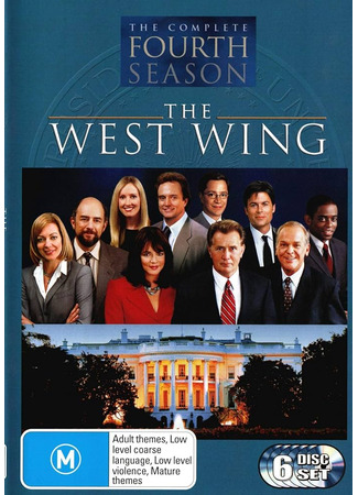 кино Западное крыло (The West Wing) 17.12.23