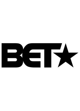 Производитель BET 17.12.23