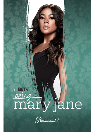 кино Быть Мэри Джейн (Being Mary Jane) 17.12.23