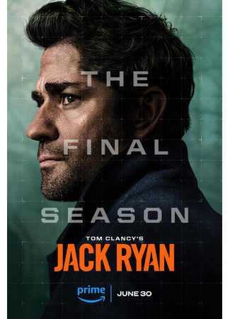 кино Джек Райан (Jack Ryan) 21.12.23