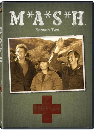 кино МЭШ (M*A*S*H) 22.12.23