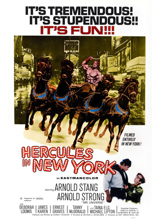 кино Геркулес в Нью-Йорке (Hercules in New York) 05.01.24