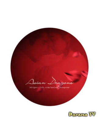 Переводчик Asian Dragons 10.01.24