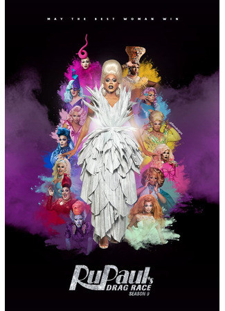 кино Королевские гонки РуПола (RuPaul&#39;s Drag Race) 26.01.24