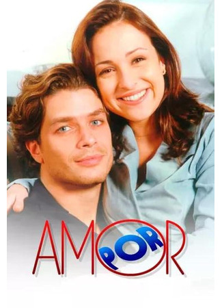 кино Во имя любви (Anything for Love: Por Amor) 02.02.24