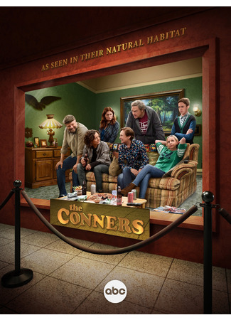 кино Коннеры (The Conners) 06.02.24