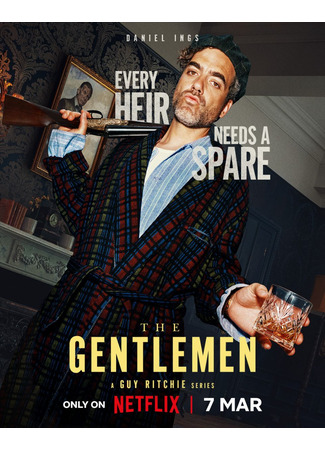 кино Джентльмены (The Gentlemen) 12.02.24