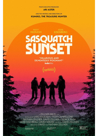 кино Лохматые предки (Sasquatch Sunset) 14.02.24