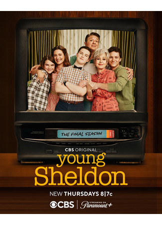 кино Детство Шелдона (Young Sheldon) 15.02.24