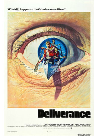 кино Избавление (Deliverance) 27.02.24