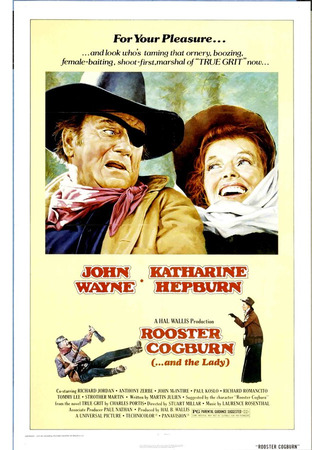 кино Рустер Когберн (Rooster Cogburn) 28.02.24