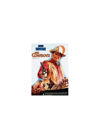 кино Ковбои (The Cowboys) 28.02.24