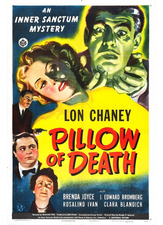 кино Подушка смерти (Pillow of Death) 28.02.24