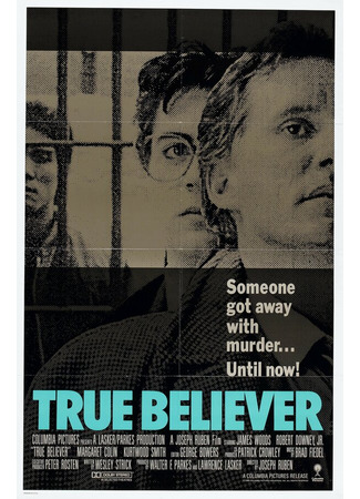 кино Верящий в правду (True Believer) 28.02.24