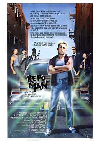 кино Конфискатор (Repo Man) 28.02.24