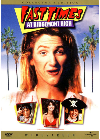 кино Беспечные времена в «Риджмонт Хай» (Fast Times at Ridgemont High) 28.02.24