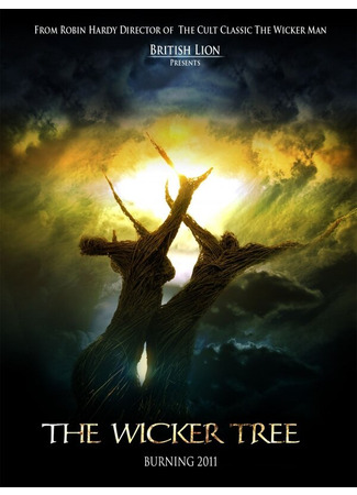 кино Плетеное дерево (The Wicker Tree) 28.02.24