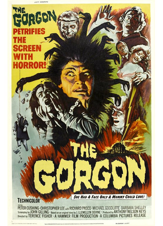 кино Горгона (The Gorgon) 28.02.24