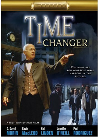 кино Изменяющий время (Time Changer) 28.02.24