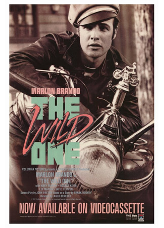 кино Дикарь (The Wild One) 28.02.24