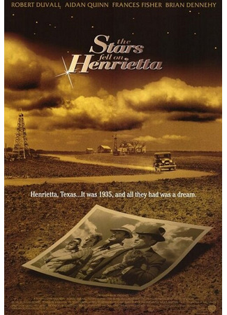 кино Счастливые звезды над Генриеттой (The Stars Fell on Henrietta) 28.02.24