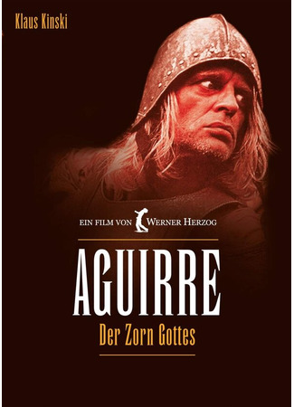 кино Агирре, гнев божий (Aguirre, der Zorn Gottes) 28.02.24