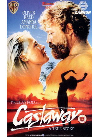 кино Отверженный (Castaway) 29.02.24