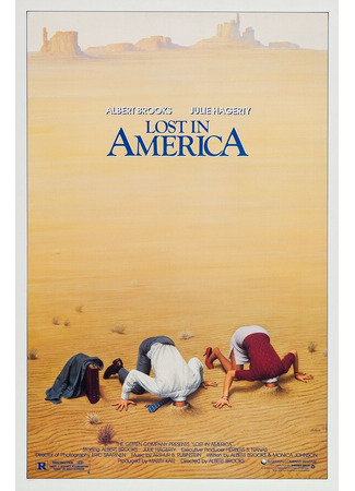 кино Потерянные в Америке (Lost in America) 29.02.24