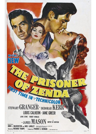 кино Узник крепости Зенда (The Prisoner of Zenda) 29.02.24