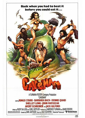 кино Пещерный человек (Caveman) 29.02.24