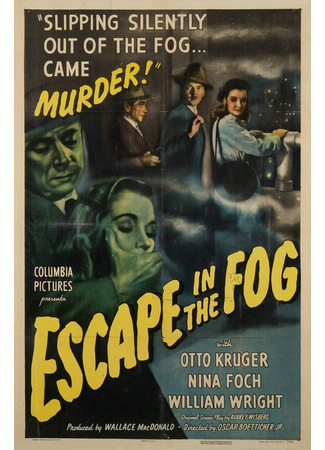 кино Побег в тумане (Escape in the Fog) 29.02.24