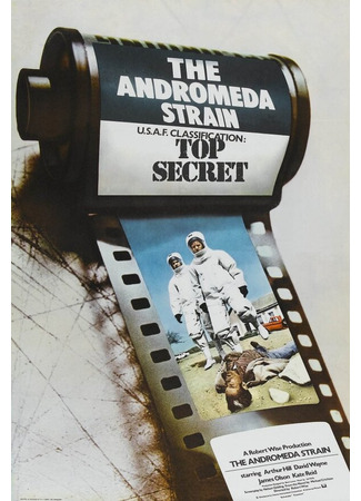 кино Штамм Андромеда (The Andromeda Strain) 29.02.24