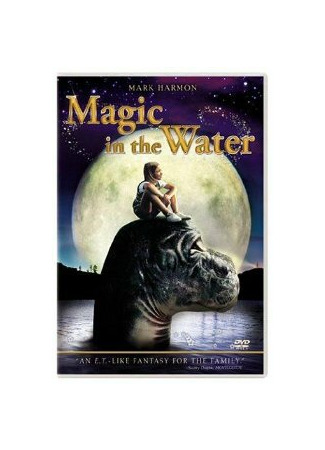 кино Волшебное Озеро (Magic in the Water) 29.02.24