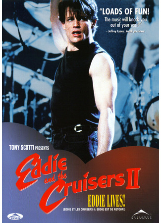 кино Эдди и «Странники» 2 (Eddie and the Cruisers II: Eddie Lives!) 29.02.24