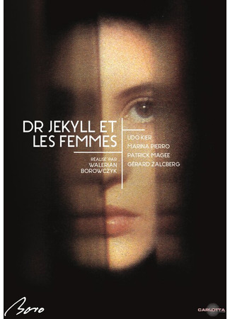 кино Доктор Джекилл и женщины (Docteur Jekyll et les femmes) 29.02.24