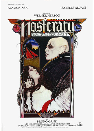 кино Носферату: Призрак ночи (Nosferatu: Phantom der Nacht) 29.02.24