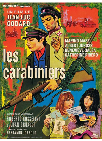 кино Карабинеры (Les carabiniers) 29.02.24