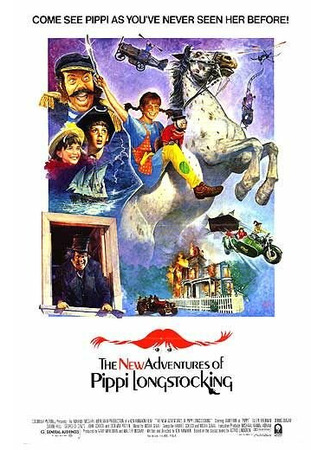 кино Новые приключения Пеппи Длинныйчулок (The New Adventures of Pippi Longstocking) 29.02.24