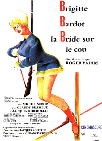 кино Отпустив поводья (Please, Not Now!: La Bride sur le cou) 29.02.24