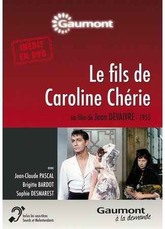 кино Сын Каролины Шери (Caroline and the Rebels: Le fils de Caroline chérie) 29.02.24